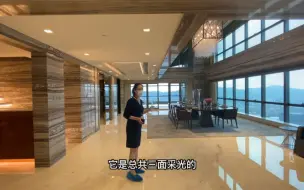 Télécharger la video: 东海国际天墅900㎡，7房4厅设计