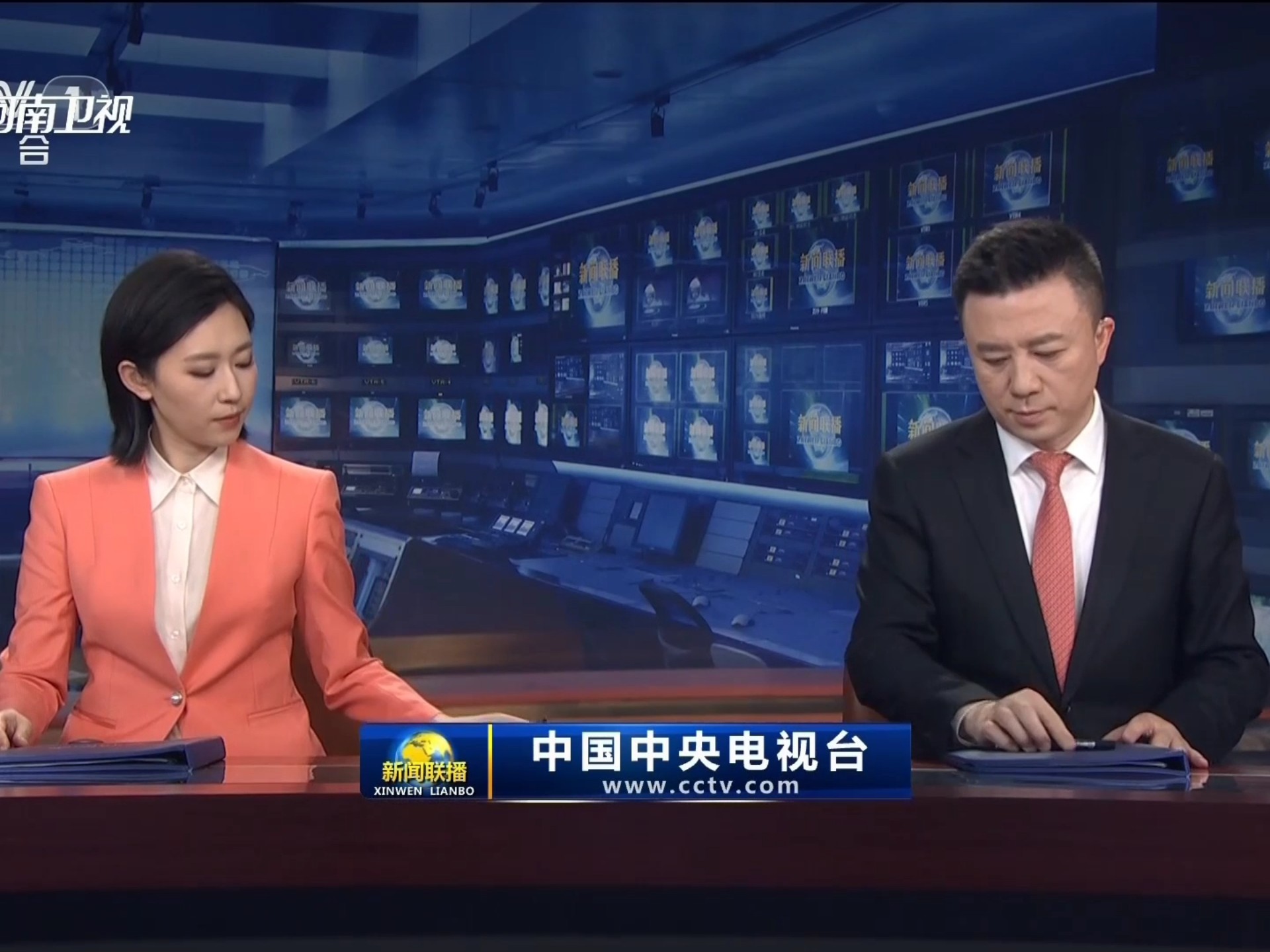 中央一台新闻联播是几点钟(中央电视台一套新闻联播节目播出时间是)