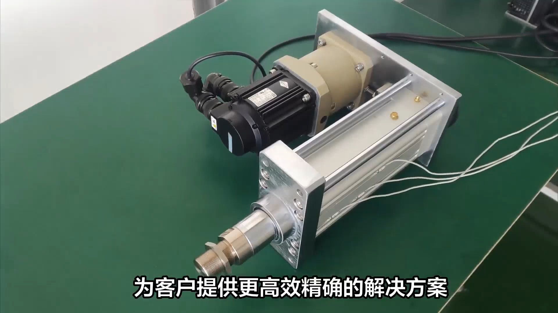 电动缸最大推力多少吨=电动缸最大推力多少吨正常