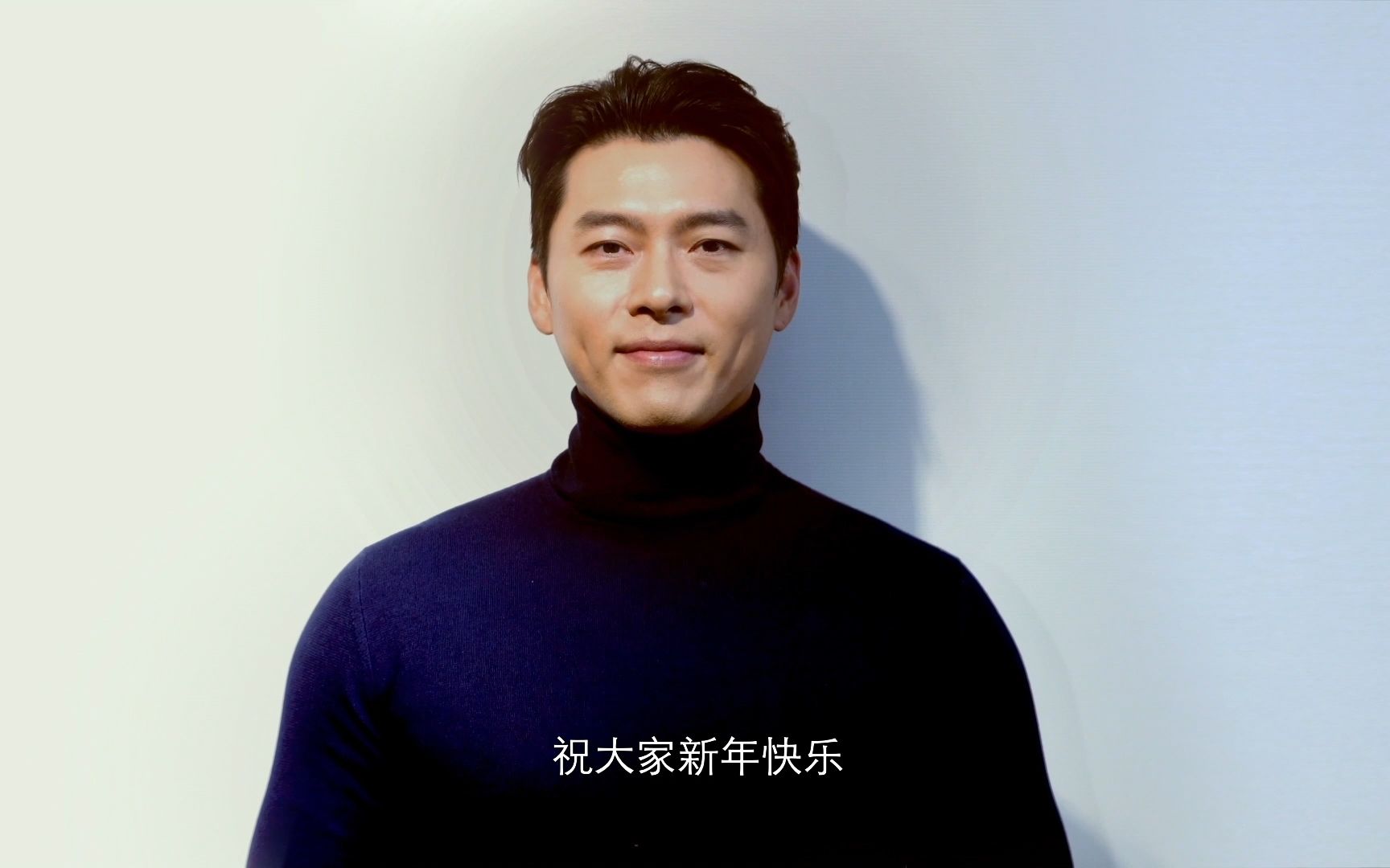 活动  【玄彬专属祝福】周大福品牌挚友玄彬,送上温暖祝福伴你开启