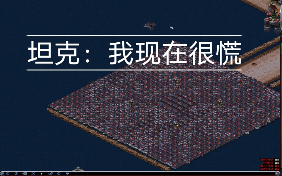 6,狮心王轰炸机,支援技能#[视频时长] 4:12[视频作者] 光明路灯ex