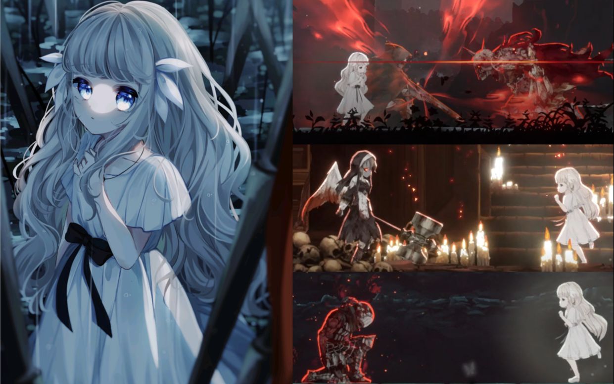 【ender lilies】白毛萝莉也要打无伤!二周目全boss演示!