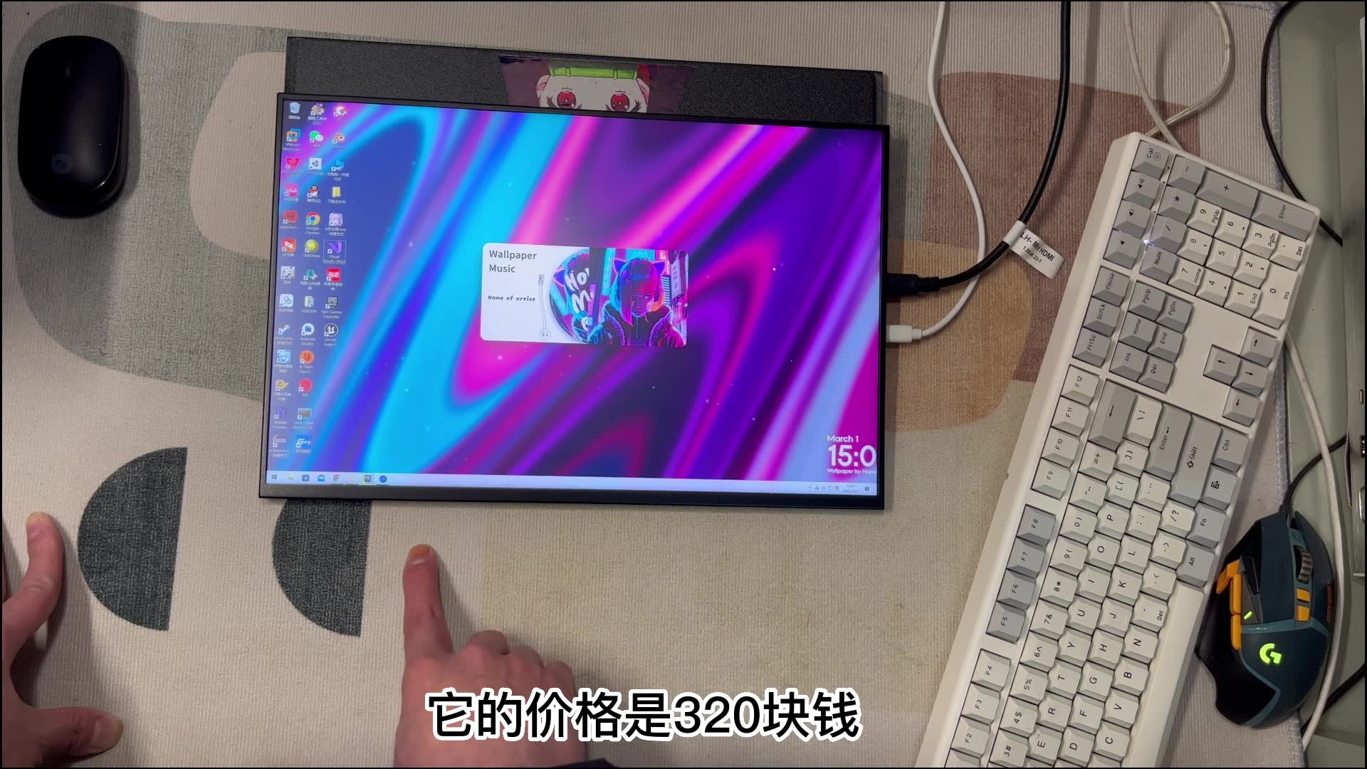 注意!买便携屏小心某多多的坑货商家,我直接教你自己做!