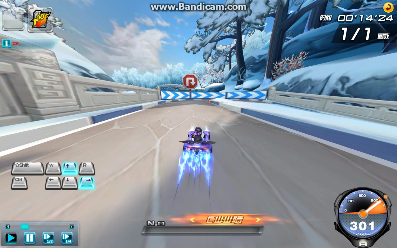 qq飞车端游新车璀璨之星效果展示