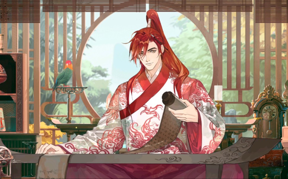 《墨魂》辛弃疾心相——美芹十论_哔哩哔哩_bilibili