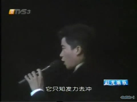 陈百强 Danny Chan 现场表演集锦哔哩哔哩bilibili