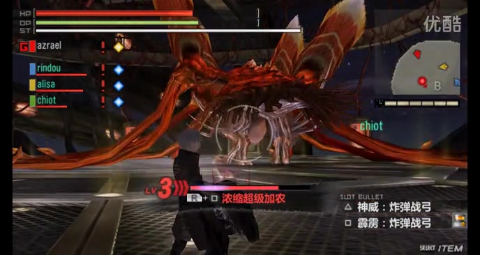 噬神者天照汉尼拔侵种等