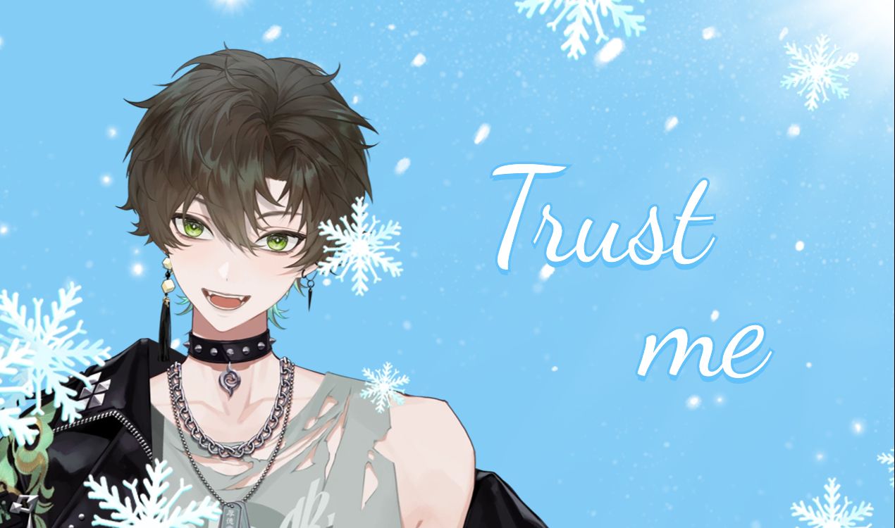 【阿久_aku】《trust me》(2023.12.19)