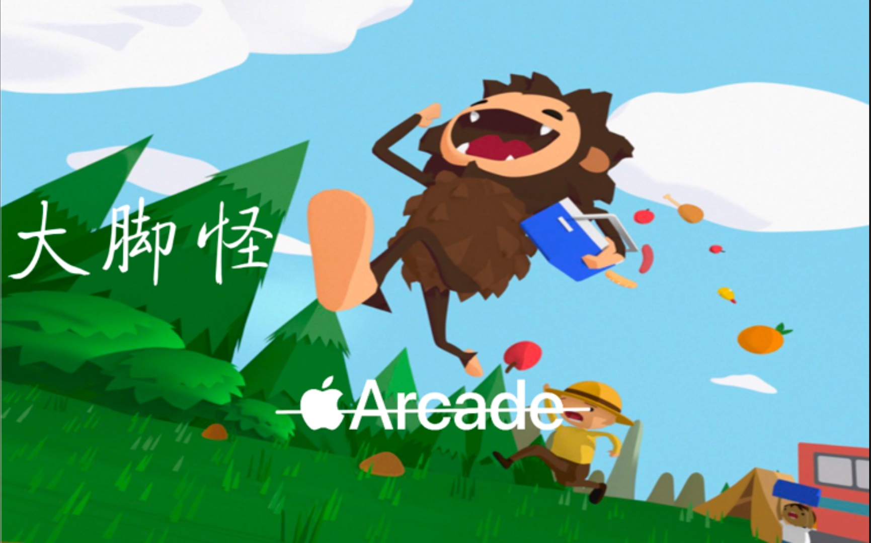 [图]苹果iOS Arcade游戏《大脚怪 Sneaky Sasquatch》下载安装「需越狱」