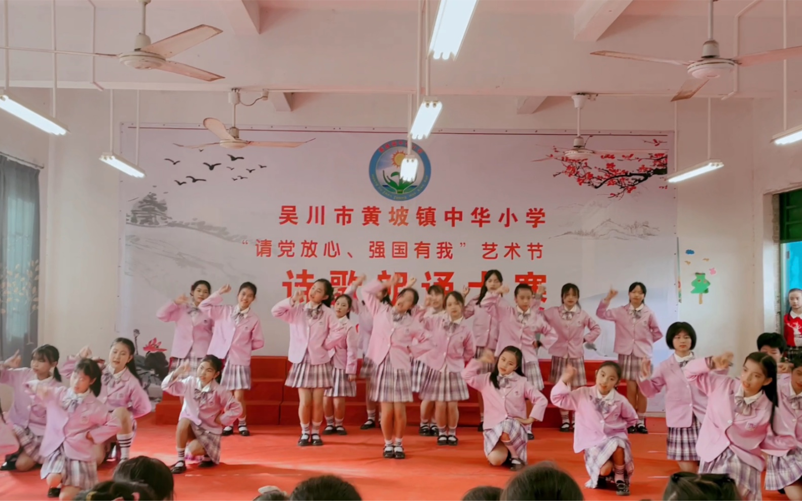 [图]小学 《一秒一秒约好》翻跳