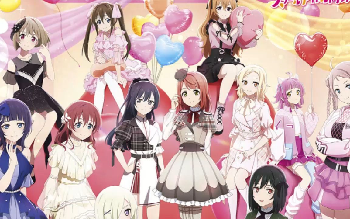 lovelive!学园偶像祭2 - fly with you!