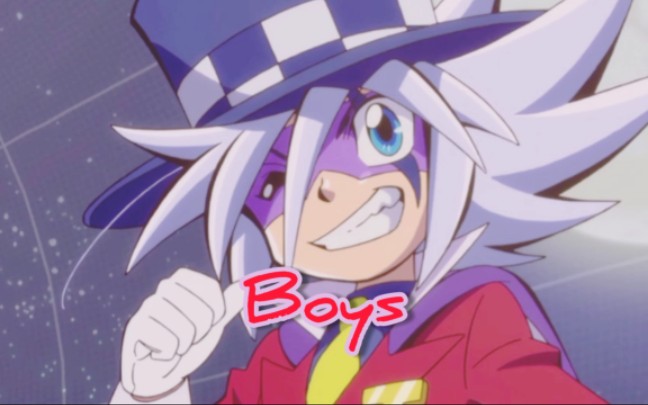 【怪盜joker】boys–i want them all