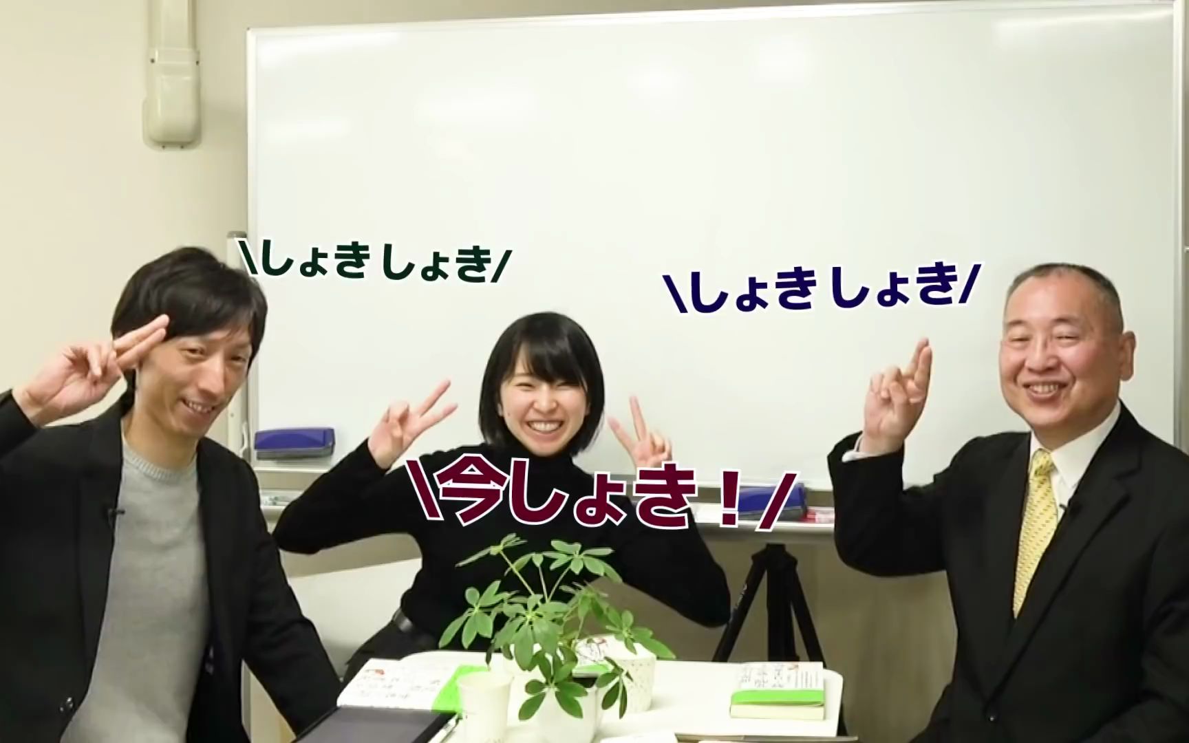 【日本文学】【日本书纪】第三回 日本书纪は、なんと1200年もの间、日本人の教科书だった!・小名木善行│ねずさんと学ぶ「今こそ!日本书纪」第3回...