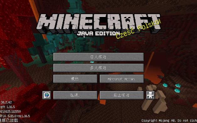 虚无世界3实况视频【第一期】运气开局:开局就来蓝宝石剑?