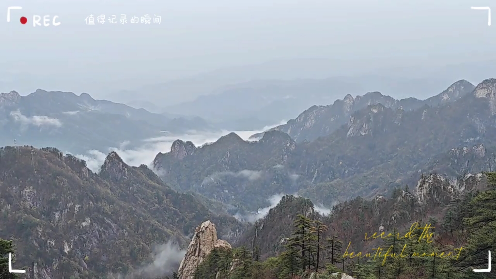 石人山,尧山