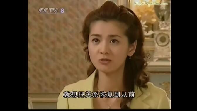 【人鱼小姐央视版】公公向雅俐瑛求助,如何哄琴实罗女士