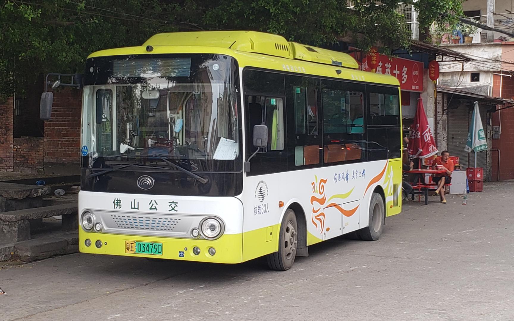 佛山顺汽公交982b路公交车zk6650bevg29运行记录