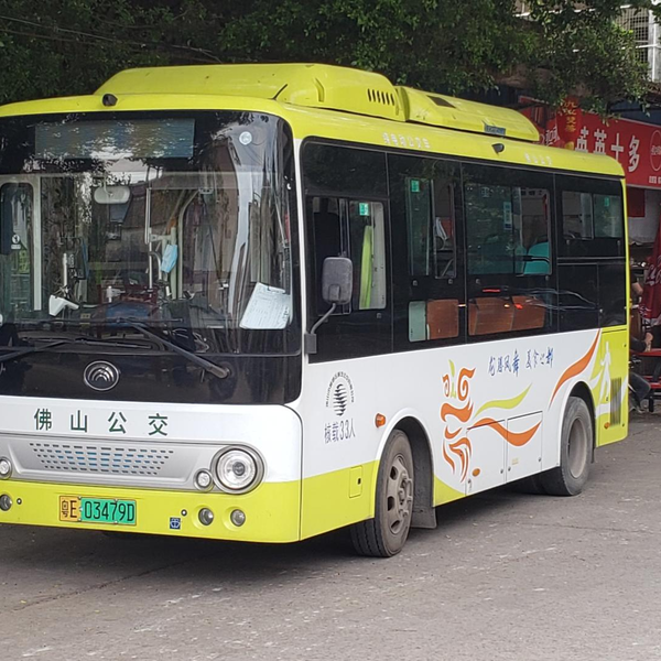 中国　山河　８分 ARCH标准版型锥形高腰九分牛仔裤- COS官网