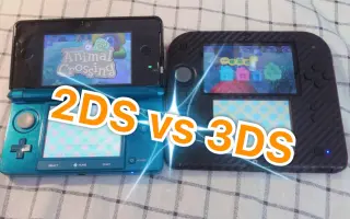 2ds 搜索结果 哔哩哔哩 Bilibili