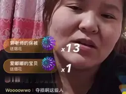 Video herunterladen: 丽颖、杨幂、迪丽热巴和我并称京城四小花旦