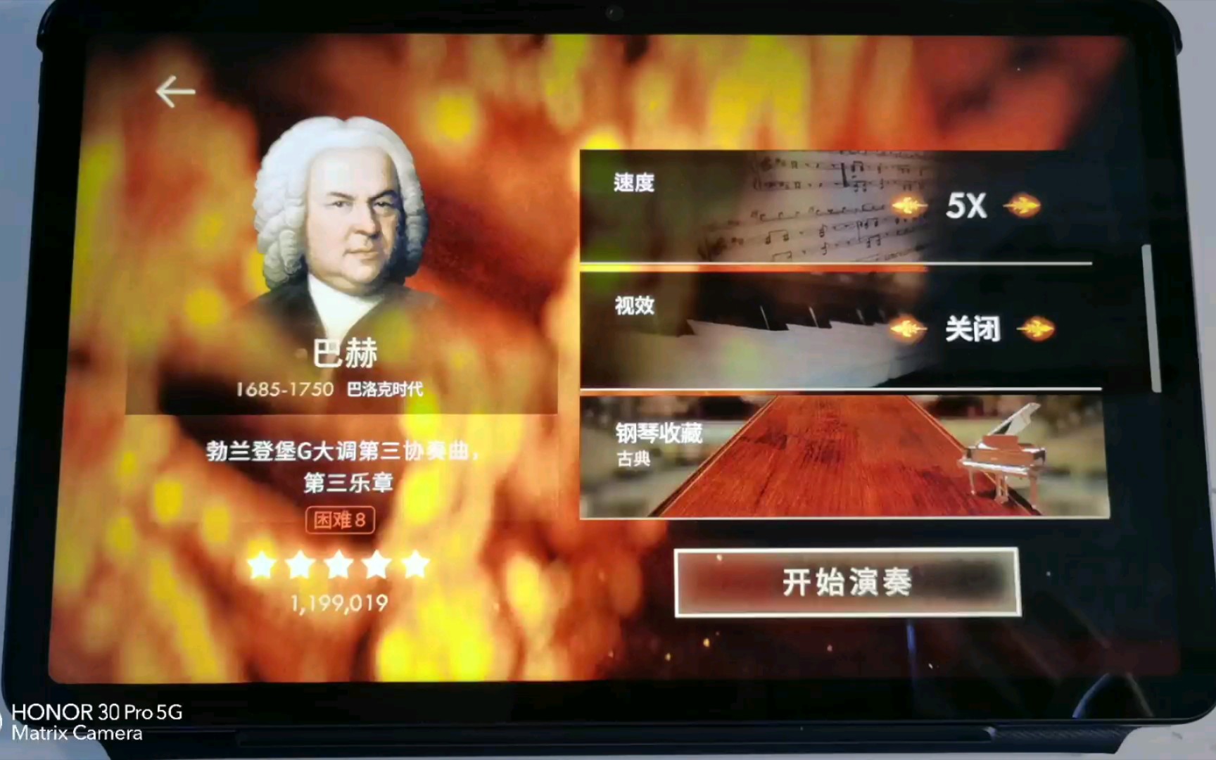 [图]Pianista钢琴师 巴赫--勃兰登堡G大调第三协奏曲，第三乐章 困难8 FULL COMBO