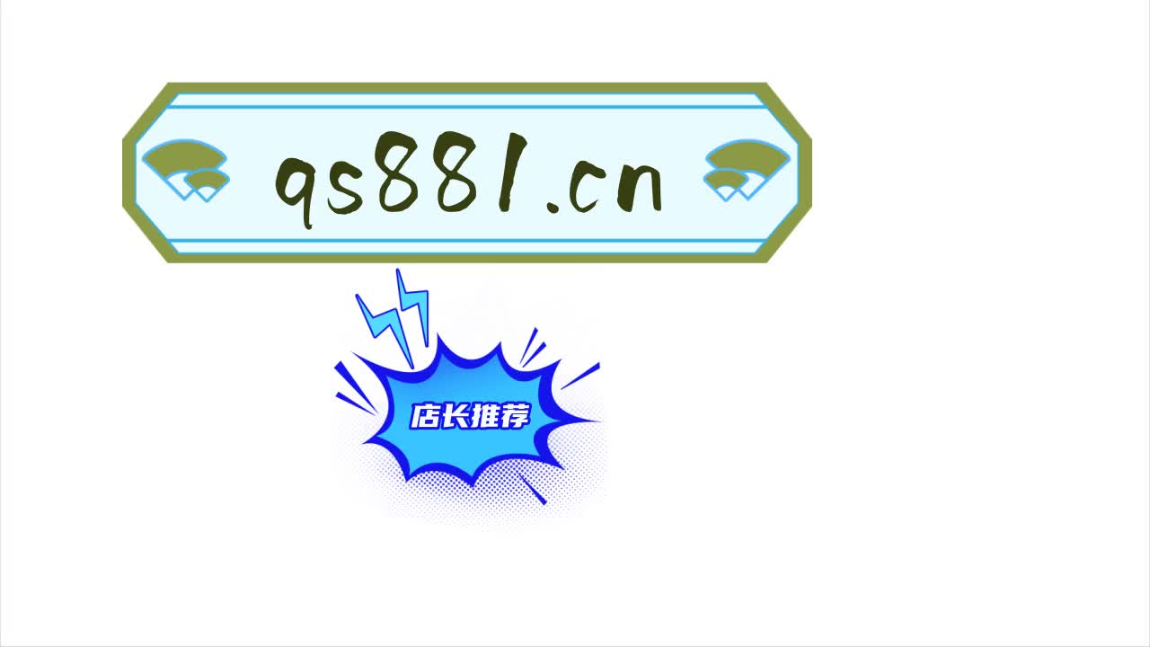 天 地 传 奇 股 东_【xiaosa】