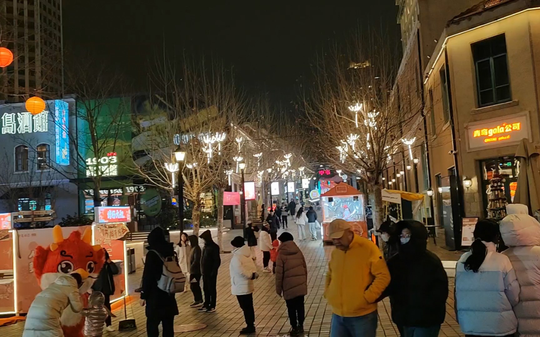 老青岛的回忆—上街里