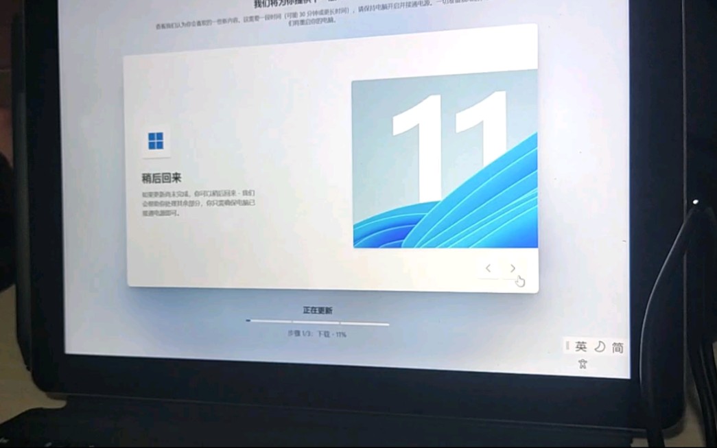 震惊!当你用surface go3的win11恢复镜像恢复win10的go1会发生什么!!!哔哩哔哩bilibili