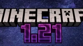 Download Video: 【熟肉】为什么说Minecraft1.21是最后一次重要更新