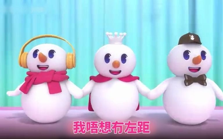 蜜雪冰城主题曲【 粤语返工+饮茶版】哔哩哔哩bilibili