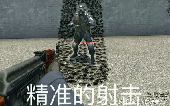 csgo搞笑图片 悍匪图片