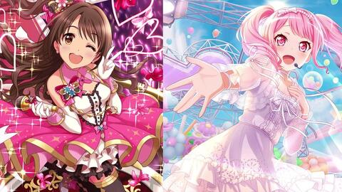 力儿八录屏 Bgm替换 気まぐれロマンティック 歌 島村卯月 哔哩哔哩 Bilibili