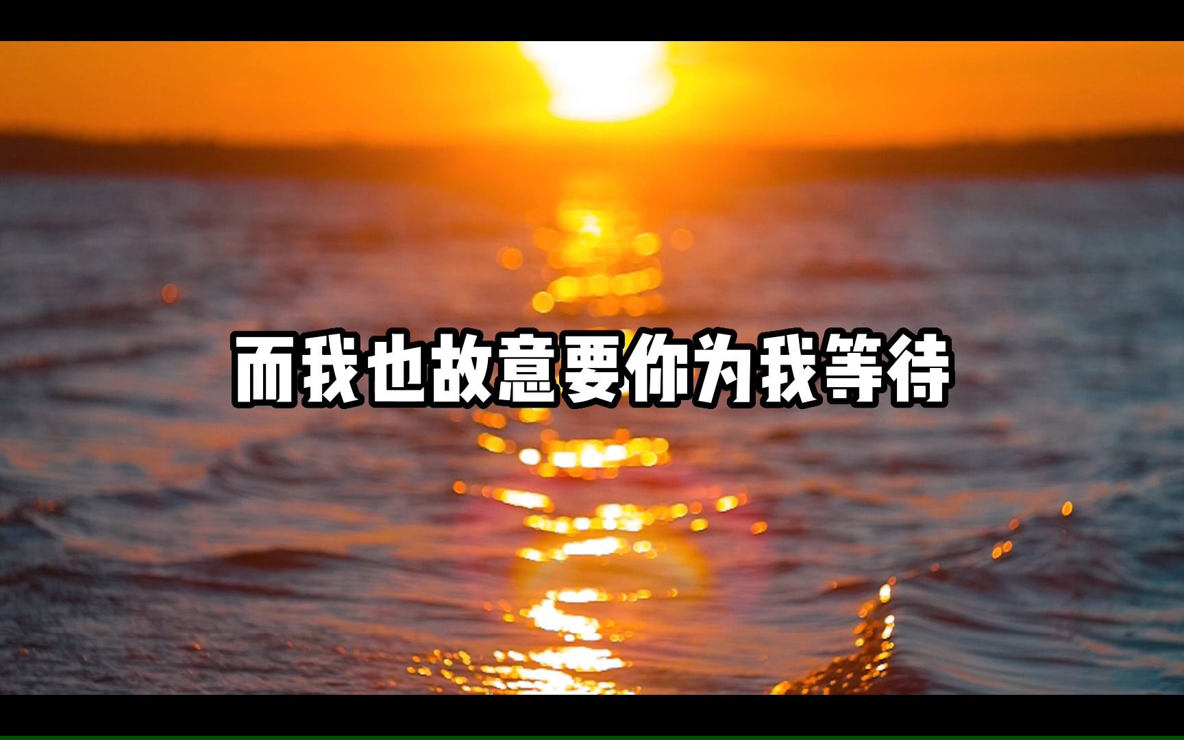 [图]【无损音质】4K 王若琳《有你的快乐》最好听的版本！