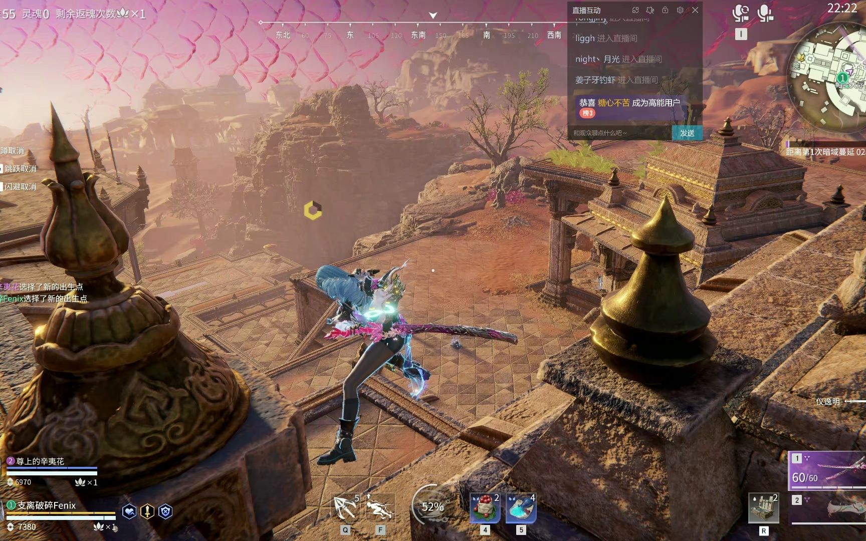 永劫无间 7950x3d 7900xtx 4k高画质 日常非洲鸡莹莹人机实战