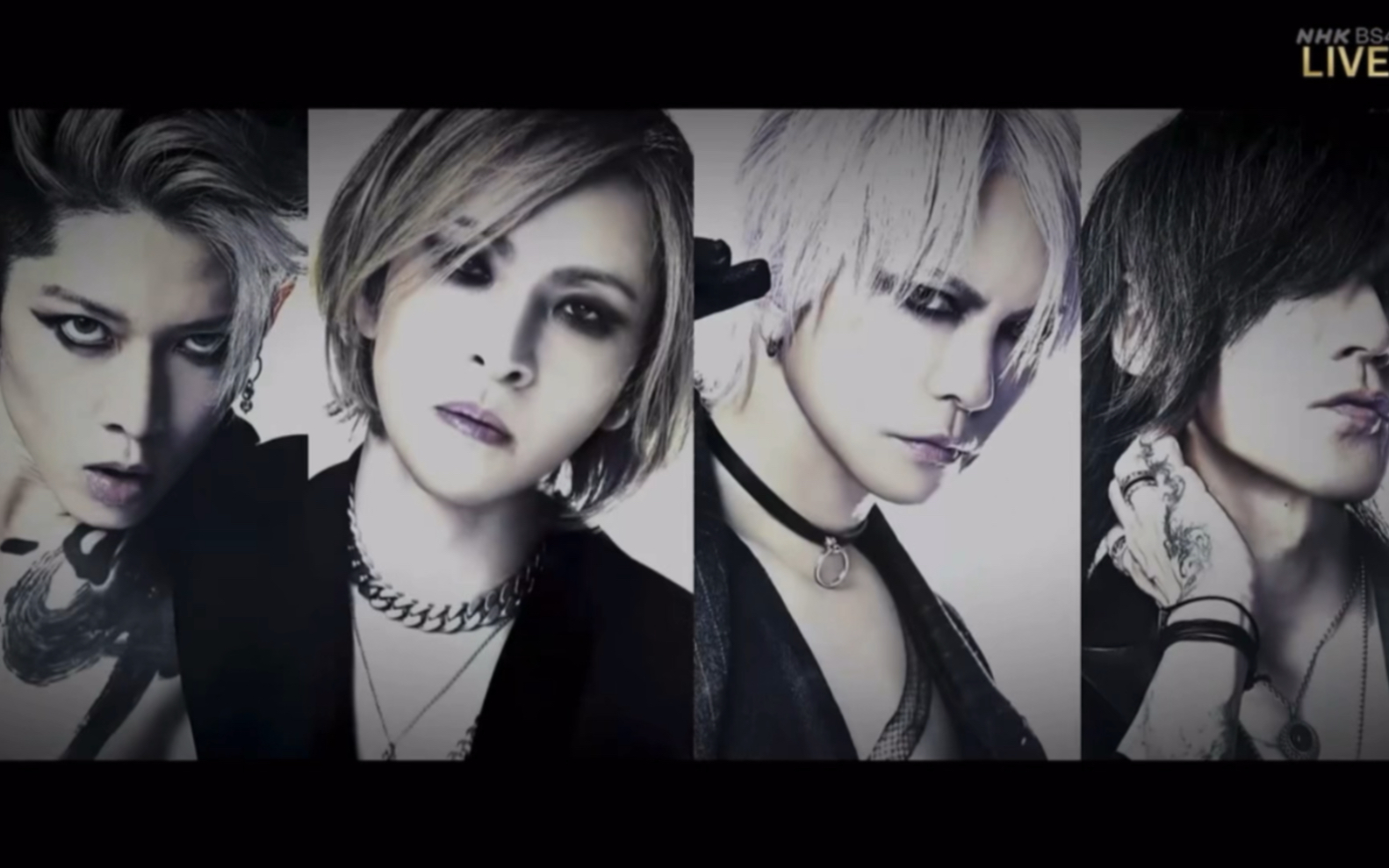 梓安|红白歌会|the last rockstars|林佳树|切片