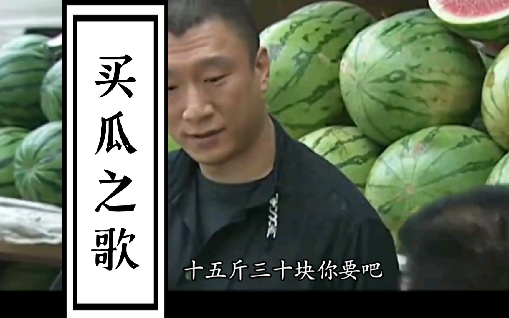 活动作品花式萨日朗