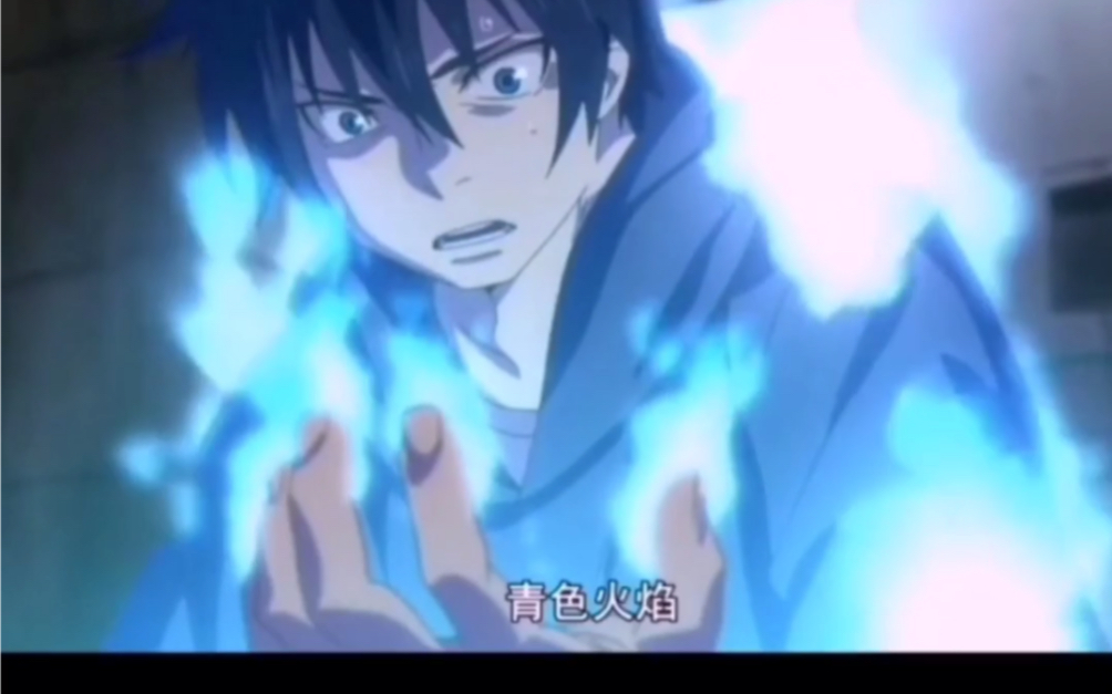 推荐6部主角开挂的动漫