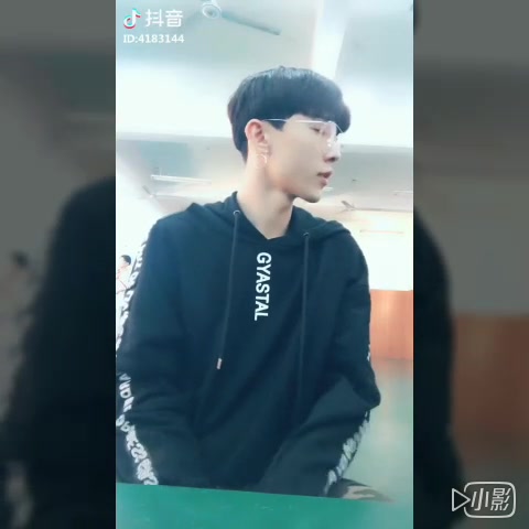 抖音上好看的可爱的小哥哥们哔哩哔哩bilibili