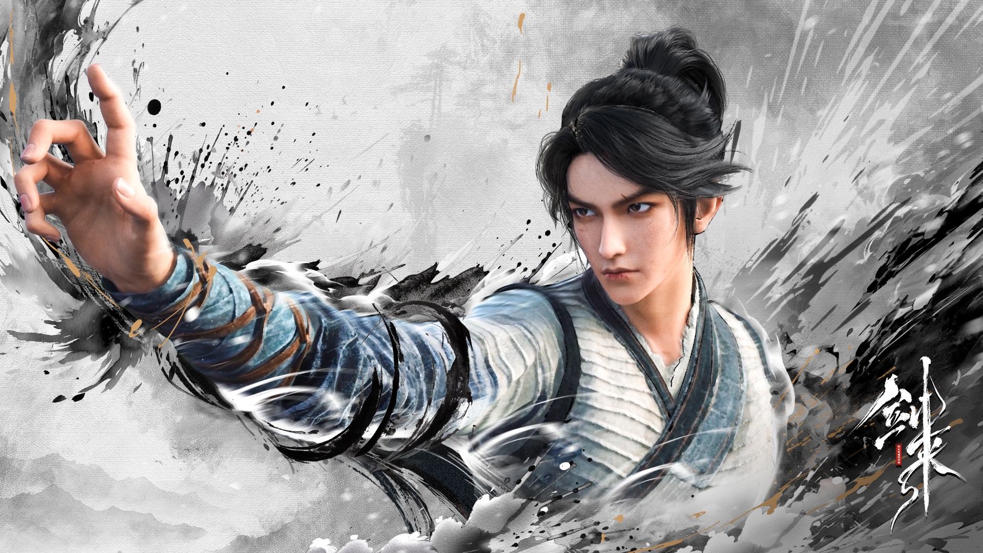 老天爷不给公道,我自己去要