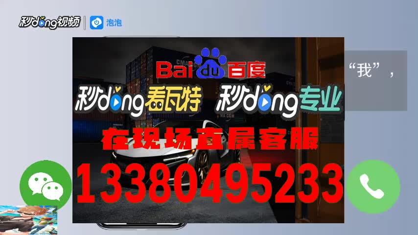 腾龙娱乐游戏客服上分电话