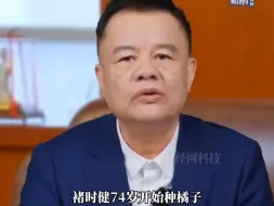 Download Video: 黄宏生：人生比的不是上半场而是下半场