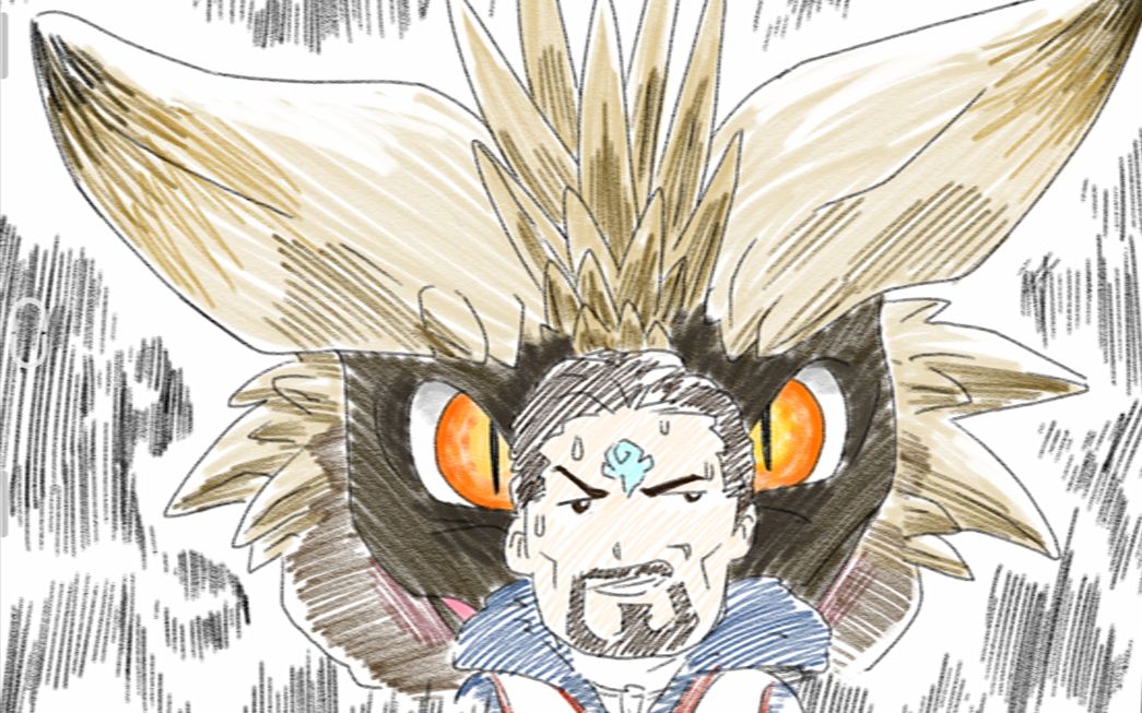 咩咩子与她没用的苍蓝星