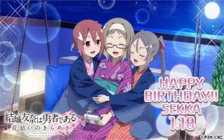 秋原雪花 搜索结果 哔哩哔哩 Bilibili