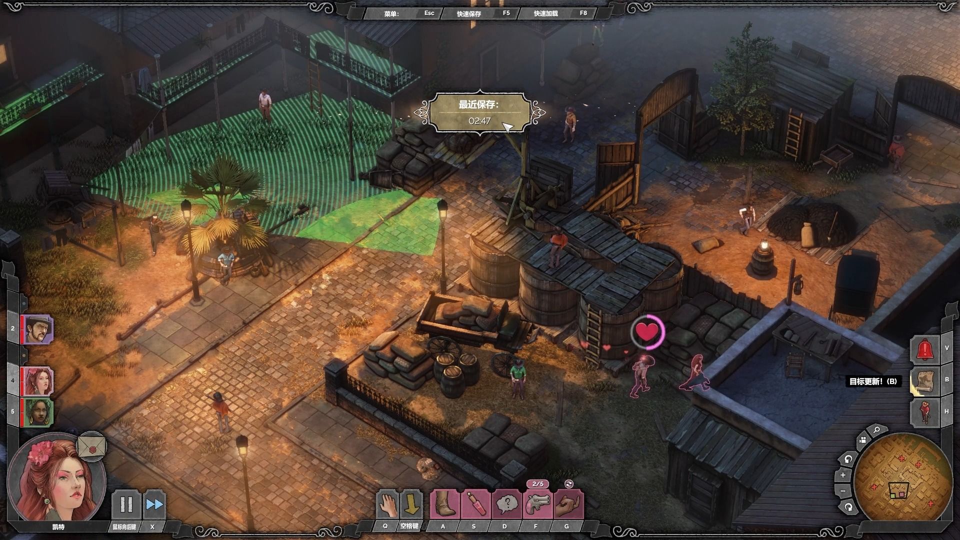 影子战术 赏金奇兵3:单人挑战第八关:凯特