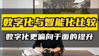 工程项目监管系统哪个平台好,工程项目监管系统排名,工程项目监管系统公司