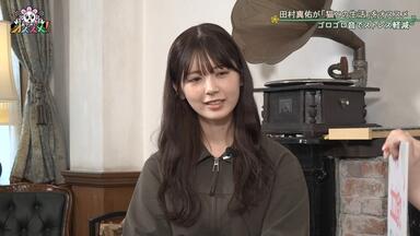 乃木坂46の『推しどこ？』(推狗)三音轨生肉全集_哔哩哔哩_bilibili