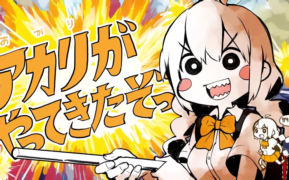 malody4kakari来了哦auto谱面演示