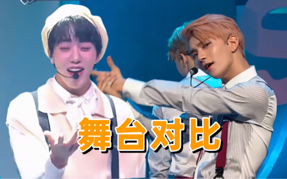 [图]【Seventeen ＆星球男孩999】Very Nice舞台，没有对比就没有伤害