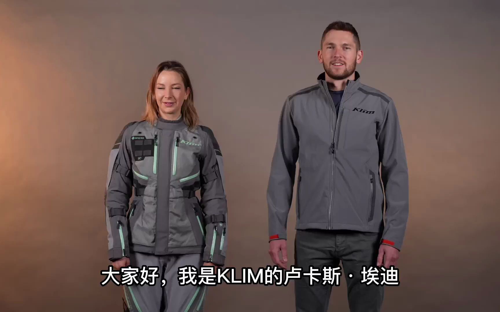 [图]KLIM 女款骑行服阿特米斯，解说版，中文字幕