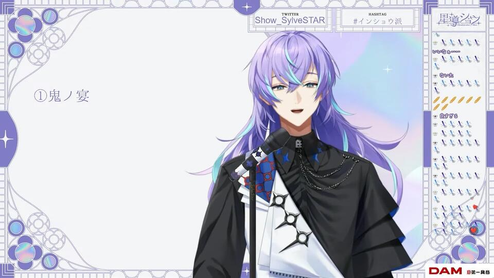 次元超躍 紫宮るな 花芽すみれ EXRRR/EXC/EX 4コン 超1